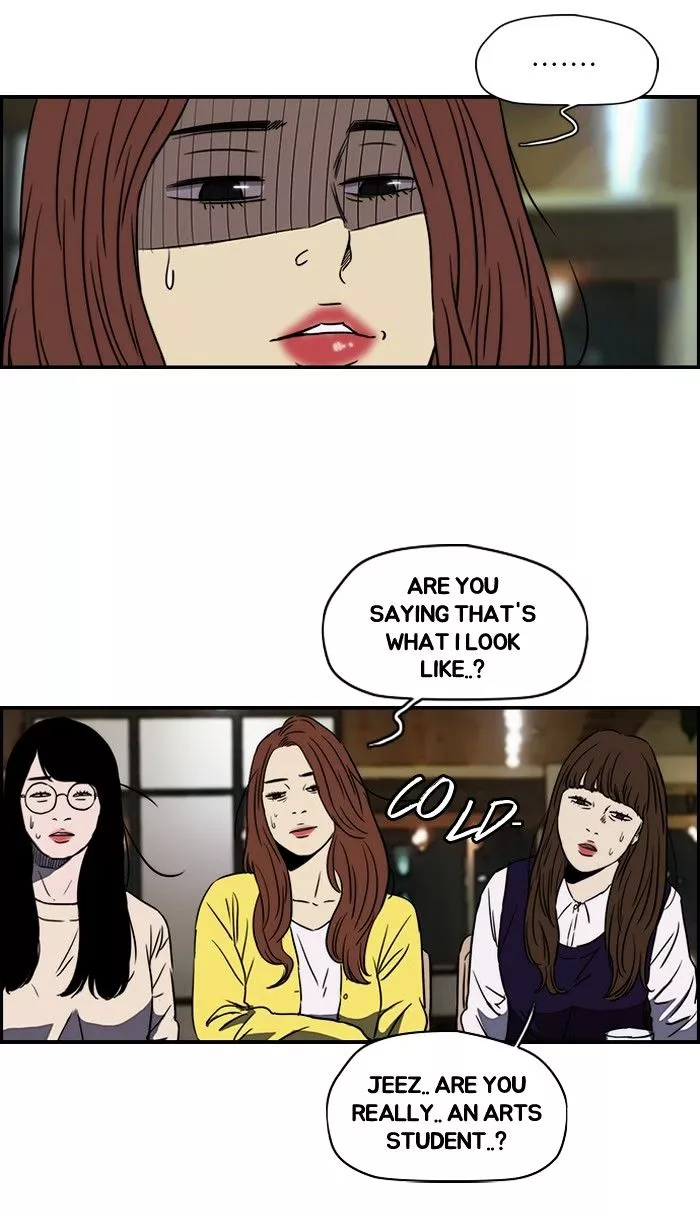 Manga page 46