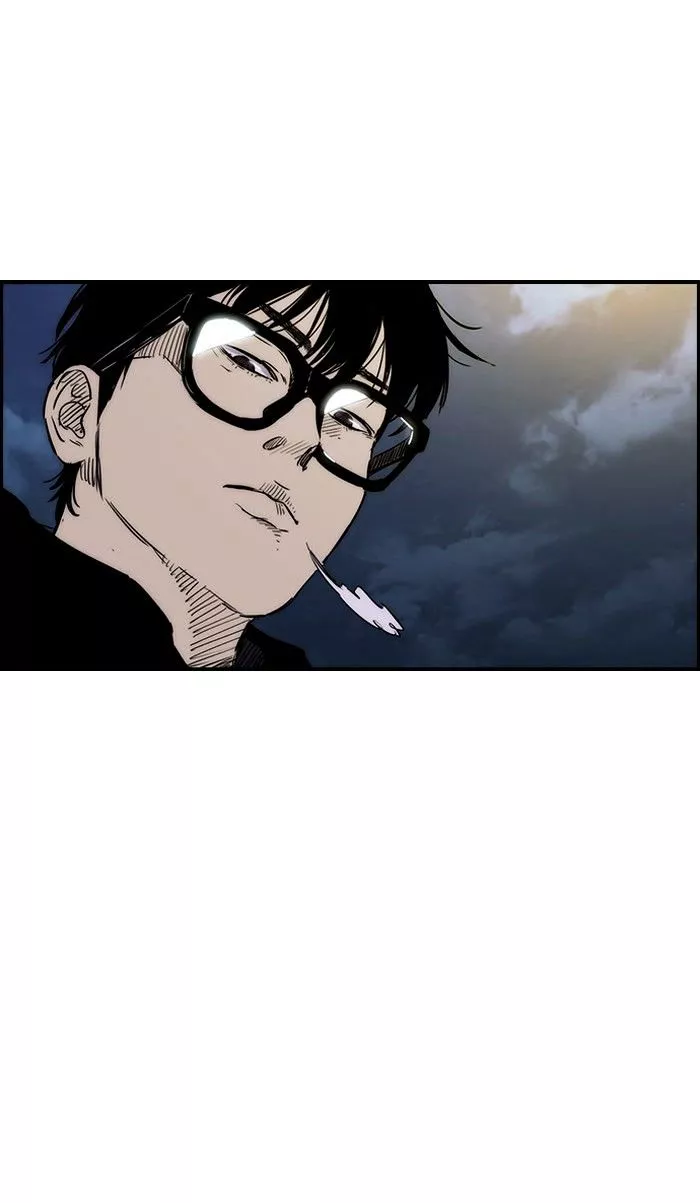 Manga page 27