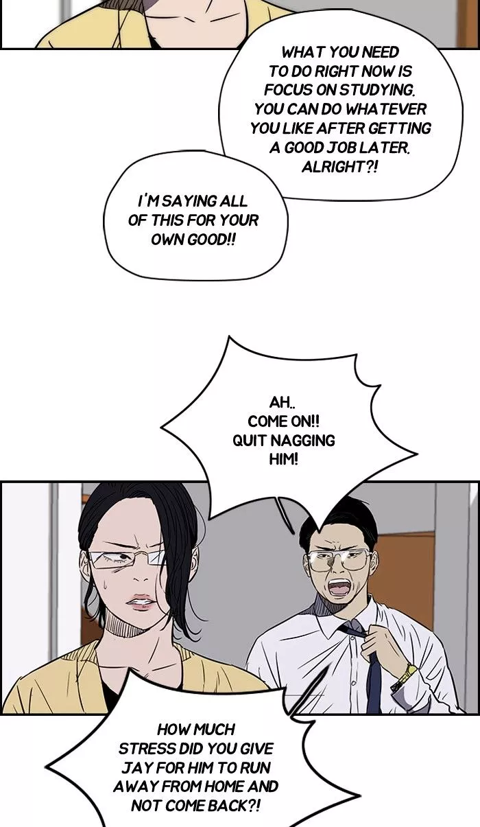 Manga page 31