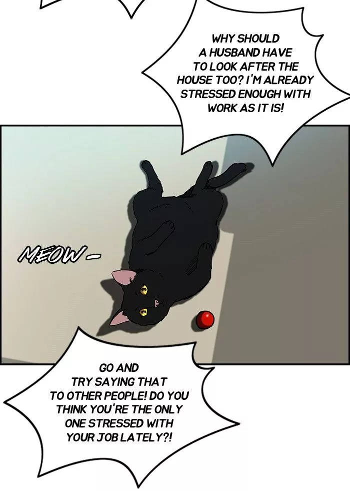 Manga page 33