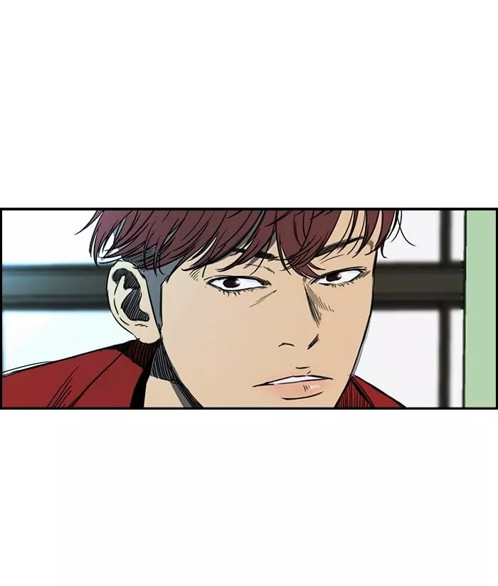 Manga page 30