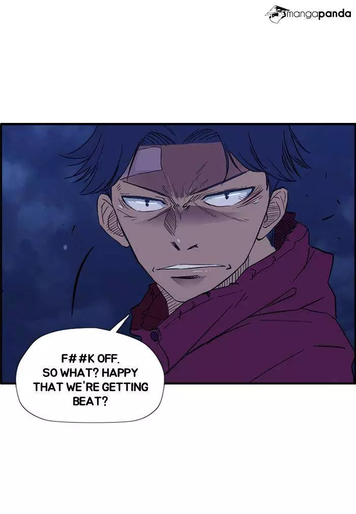 Manga page 15