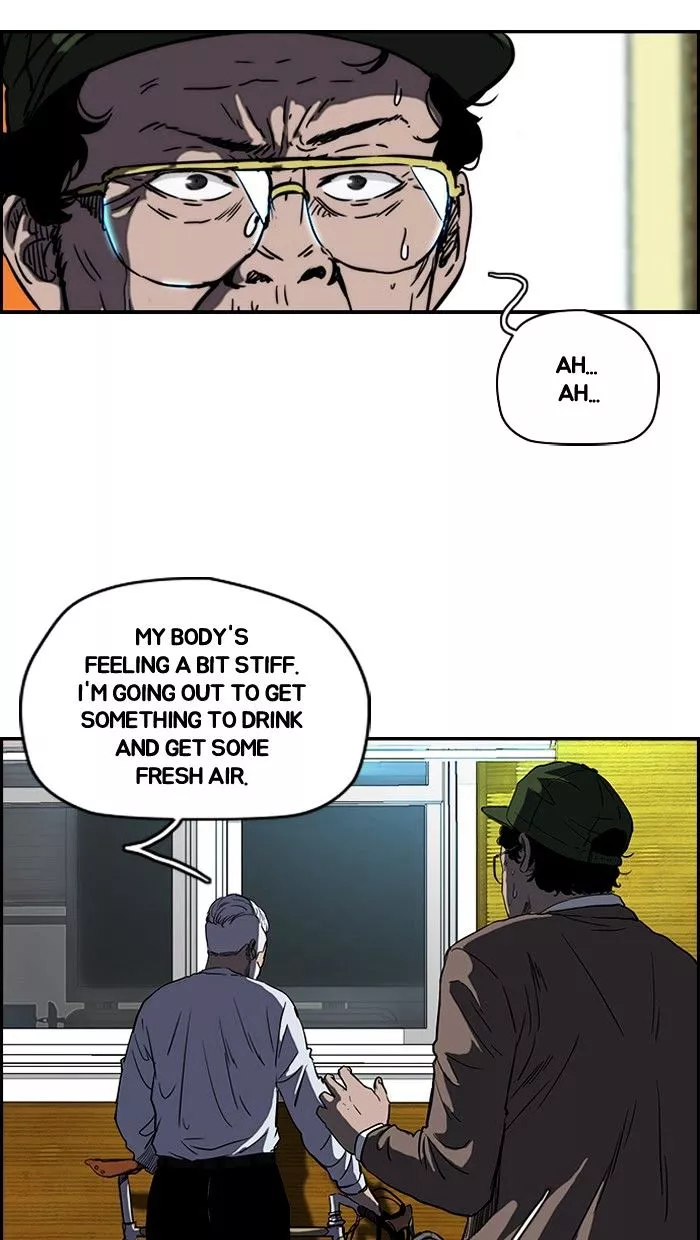 Manga page 24