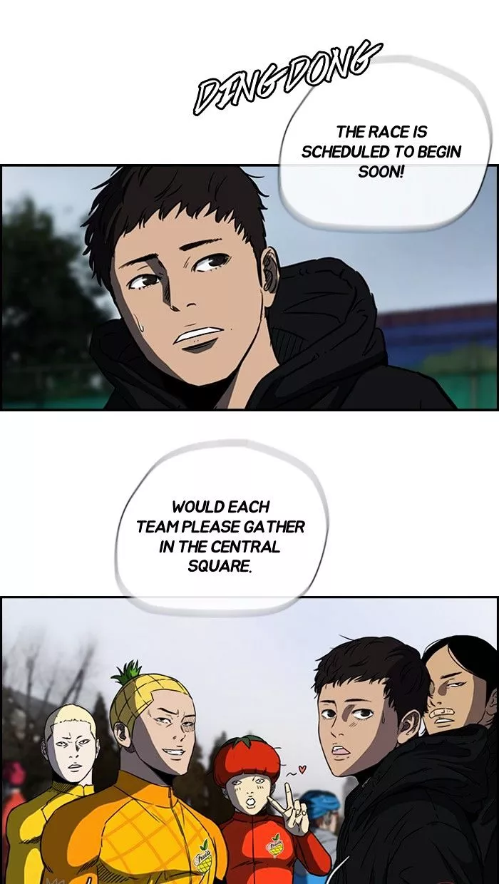 Manga page 41