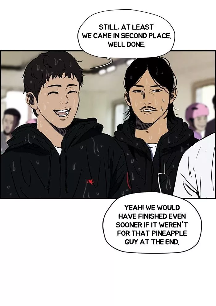Manga page 32