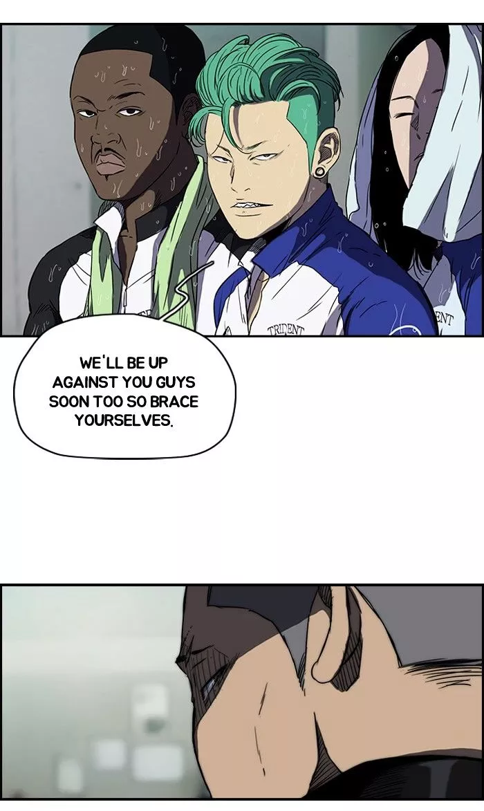 Manga page 43