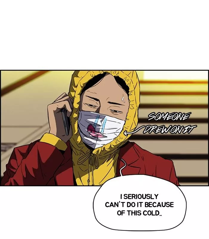 Manga page 19