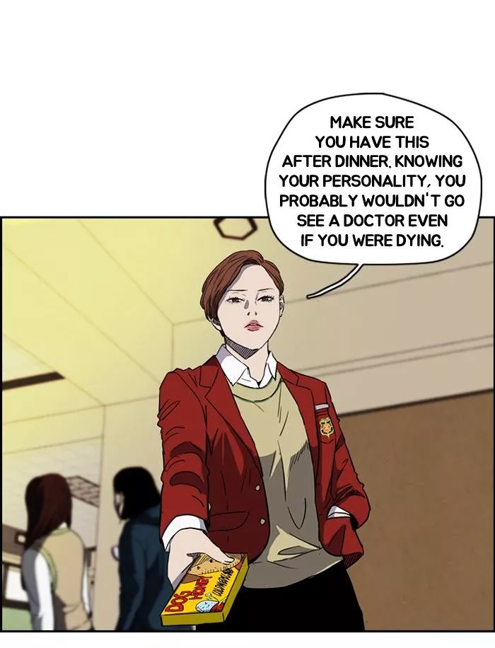 Manga page 24
