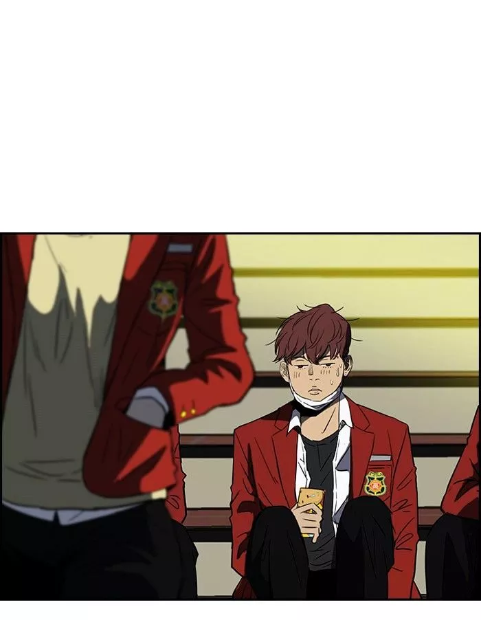 Manga page 32