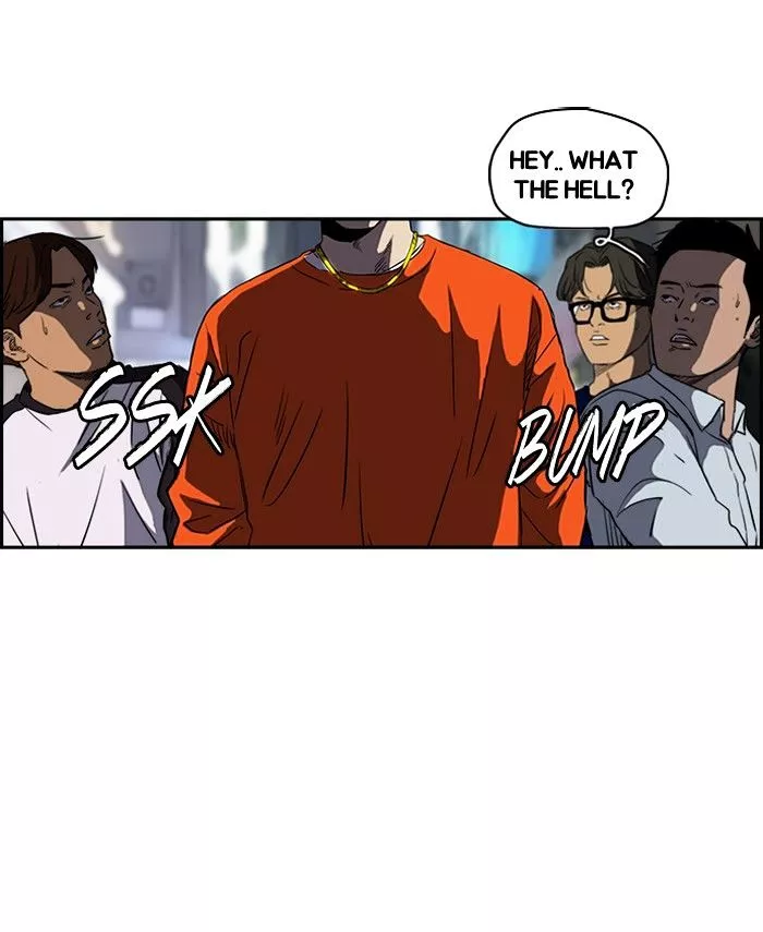 Manga page 43