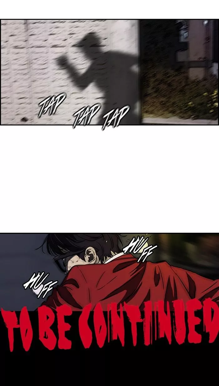 Manga page 58