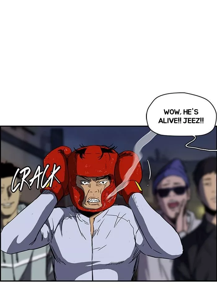 Manga page 19