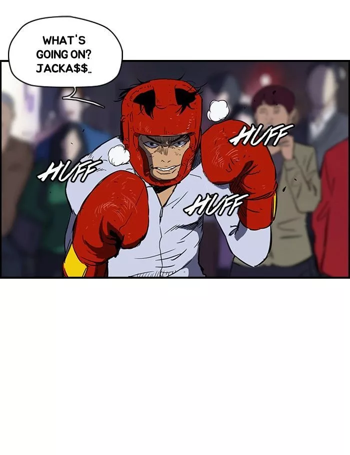 Manga page 25