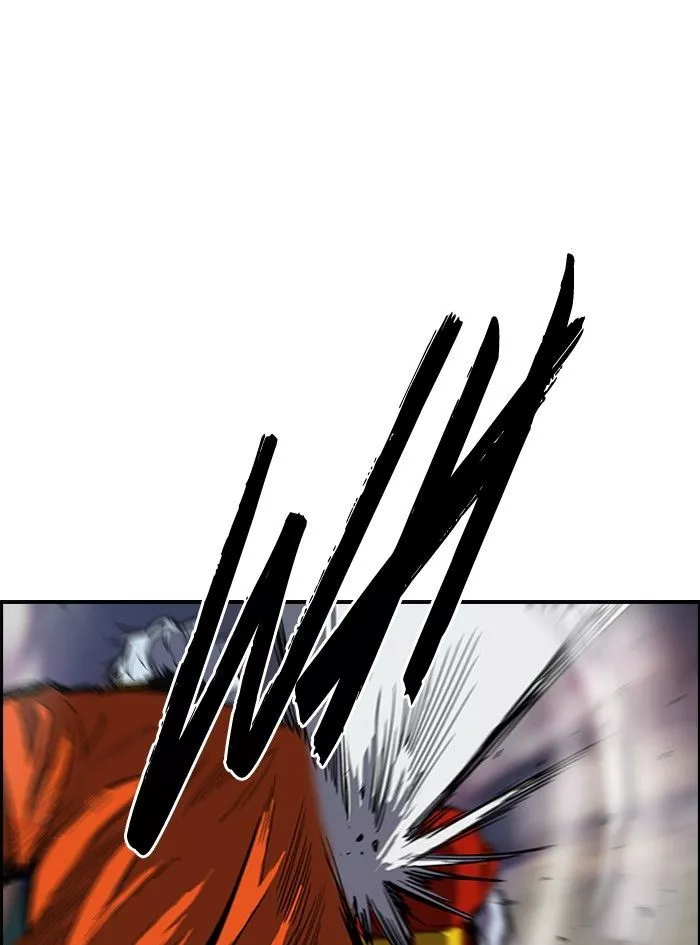 Manga page 29