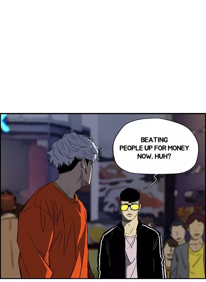 Manga page 46