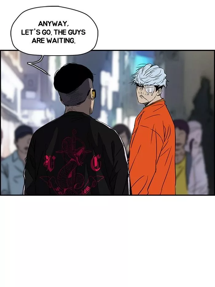 Manga page 48