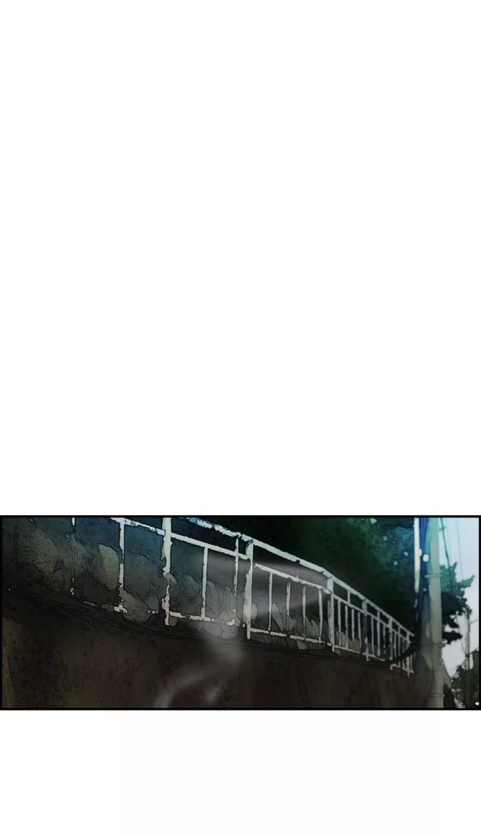 Manga page 41