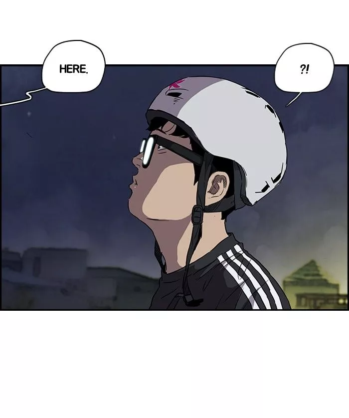 Manga page 29