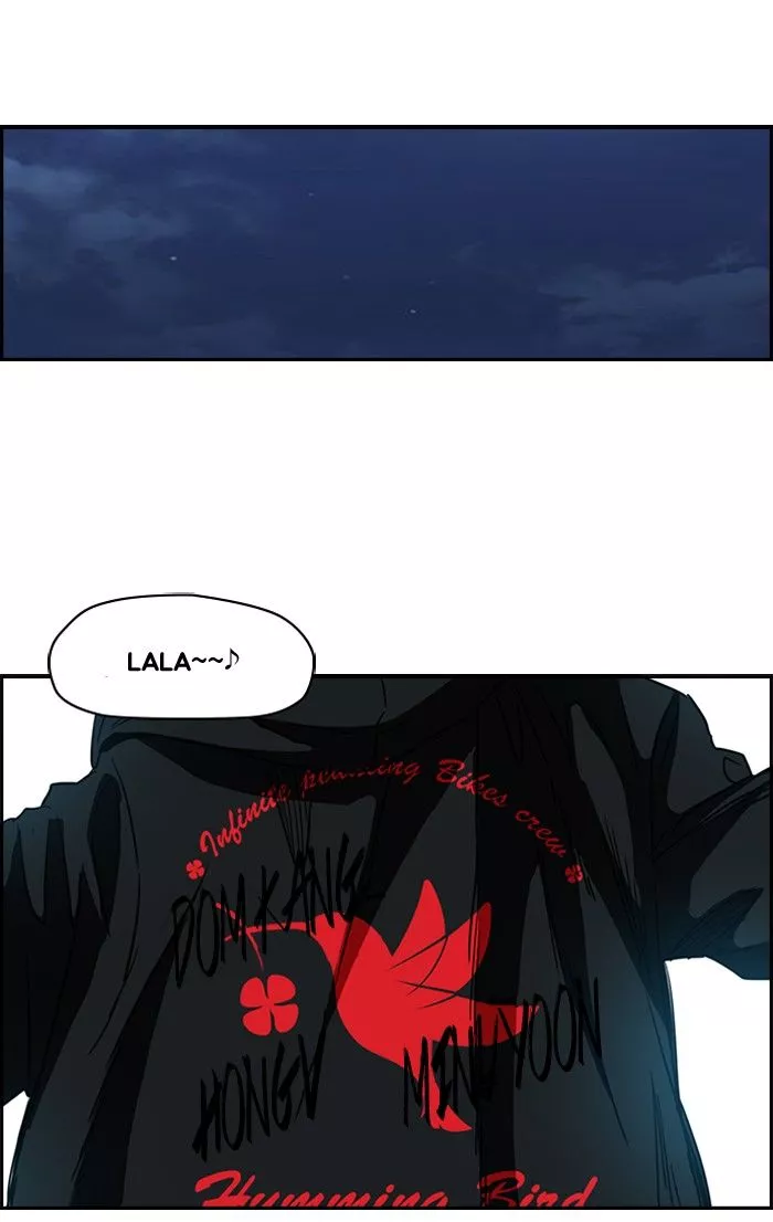 Manga page 33