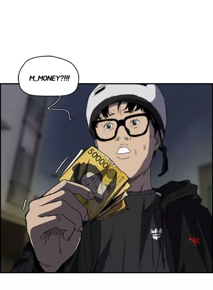 Manga page 37