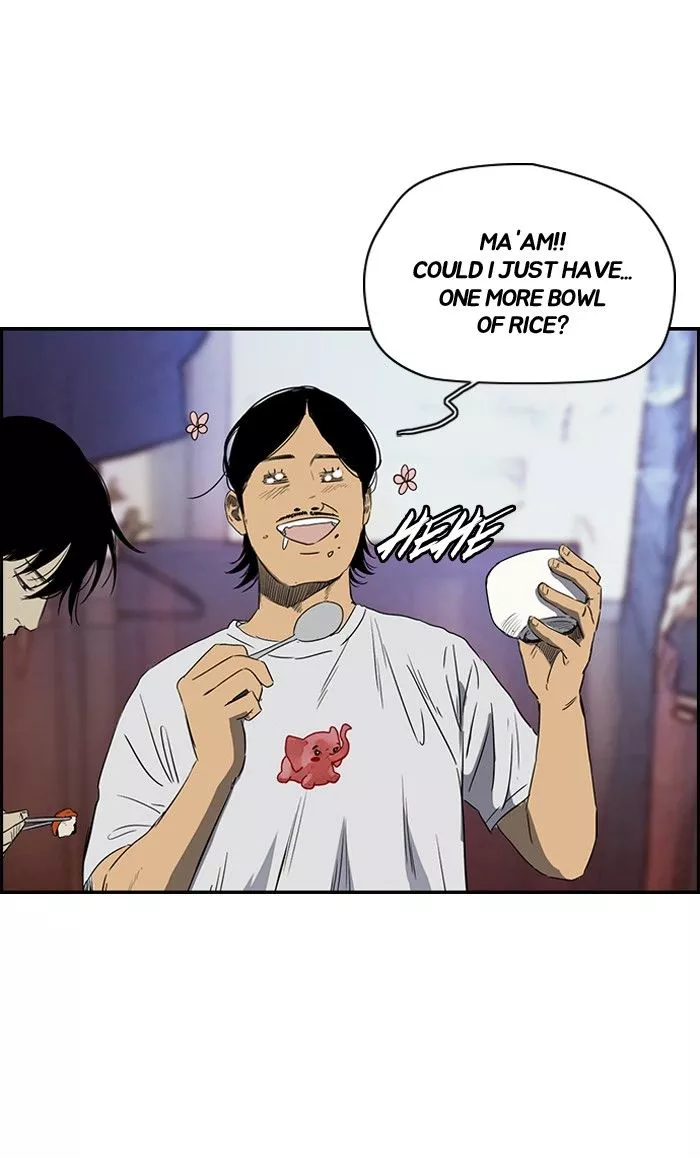Manga page 23