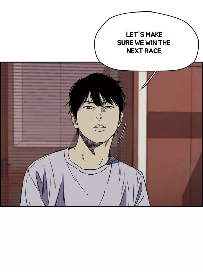 Manga page 29