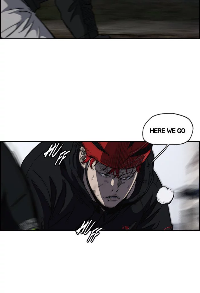Manga page 23