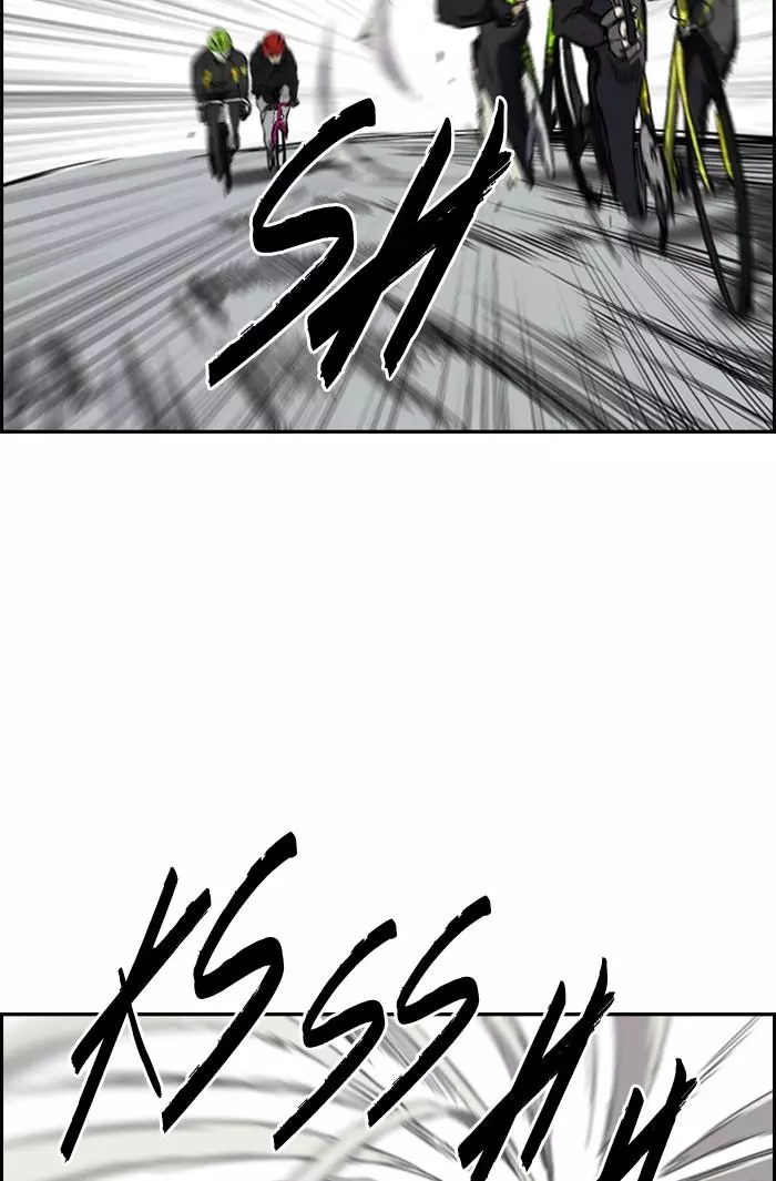 Manga page 40