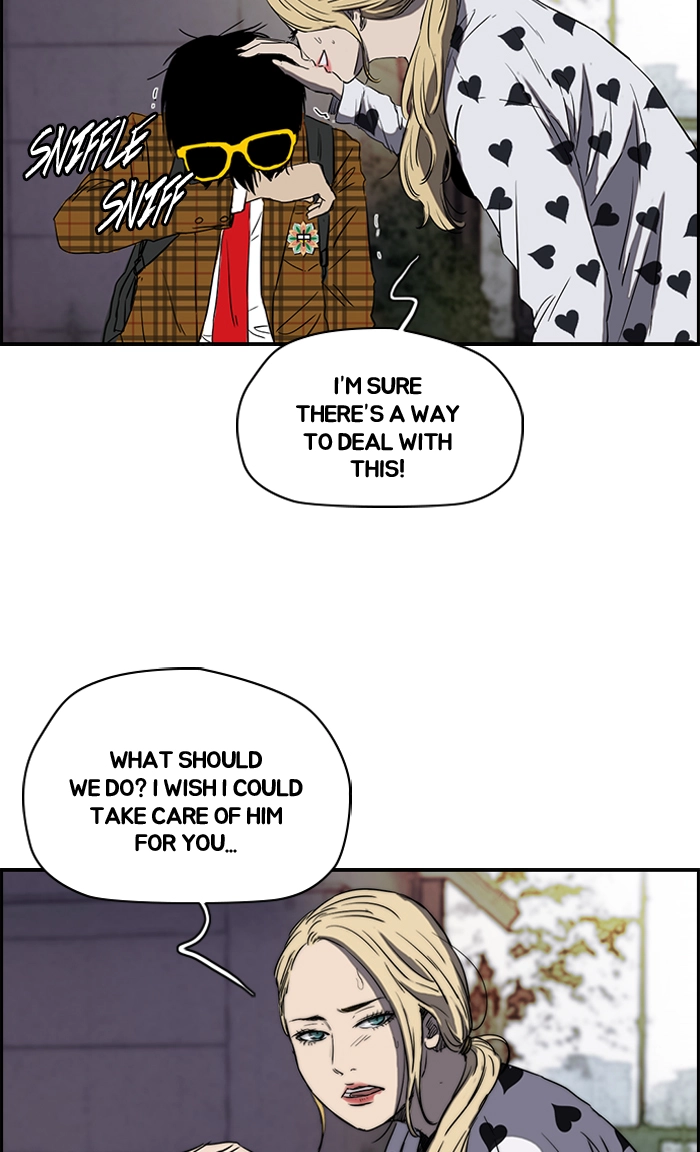 Manga page 55