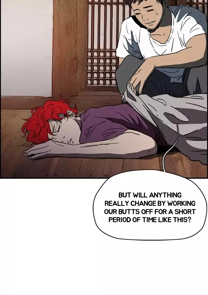 Manga page 26