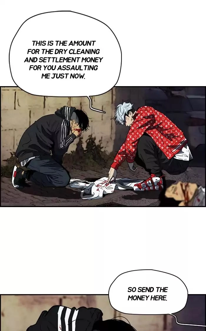 Manga page 19