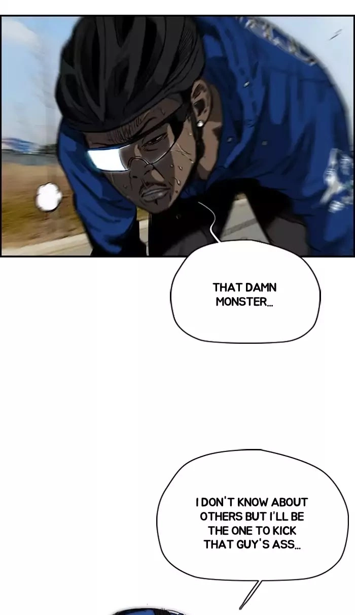 Manga page 31