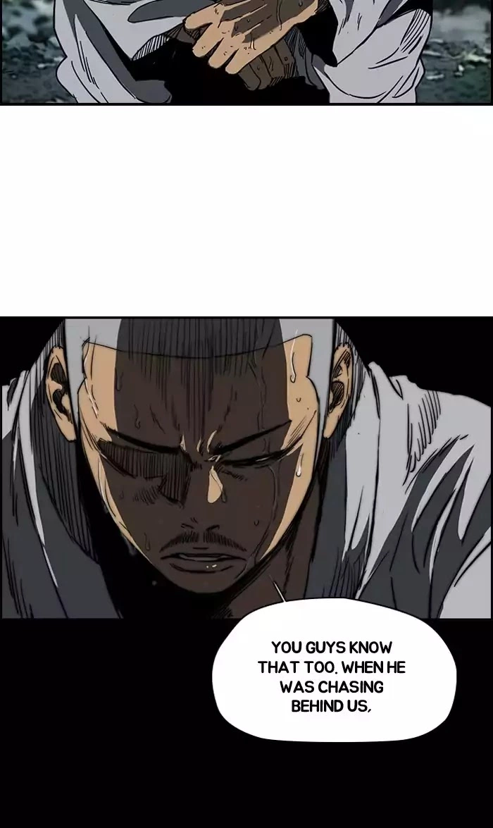 Manga page 70