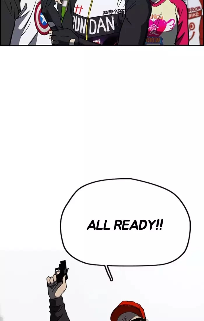 Manga page 46