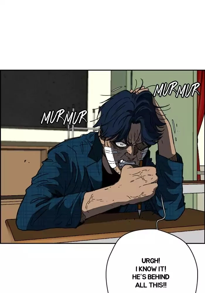 Manga page 33