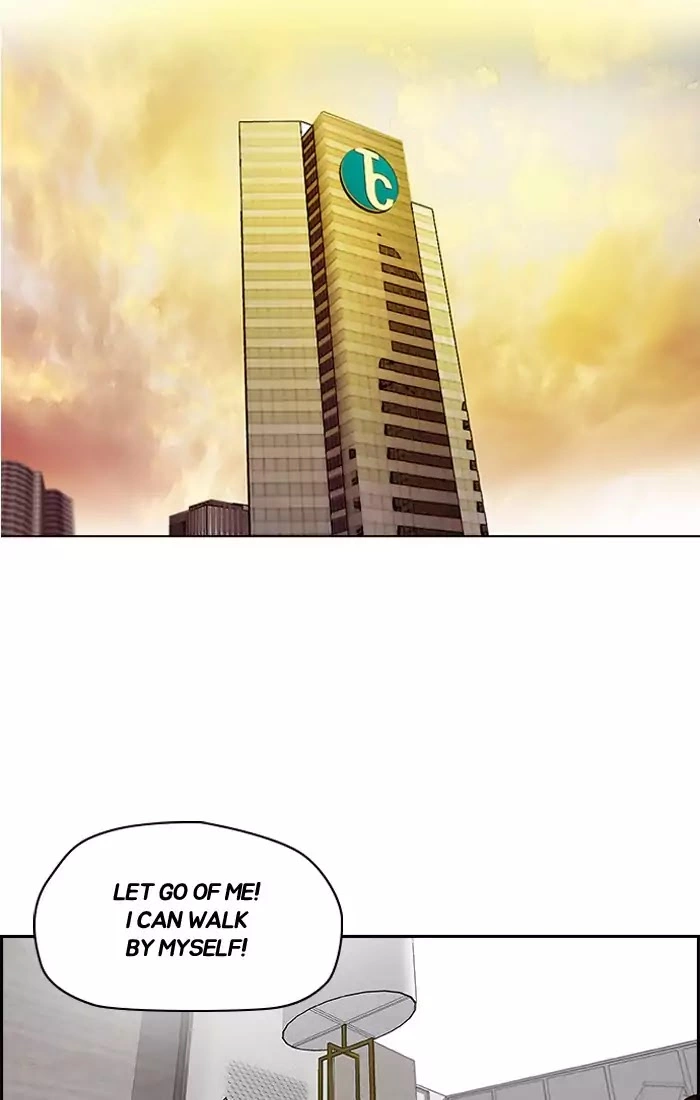 Manga page 57