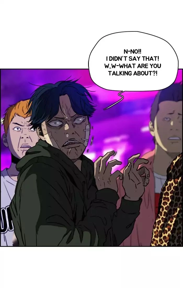 Manga page 45