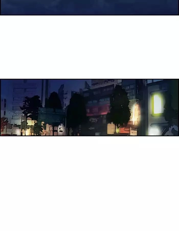 Manga page 61