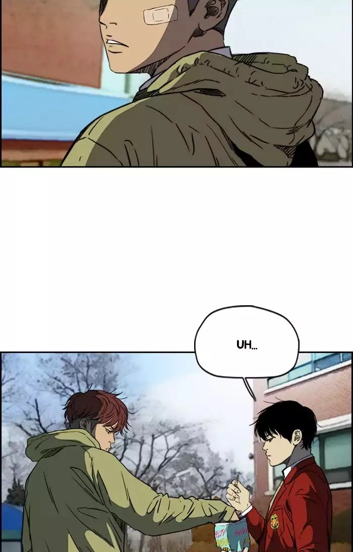 Manga page 42