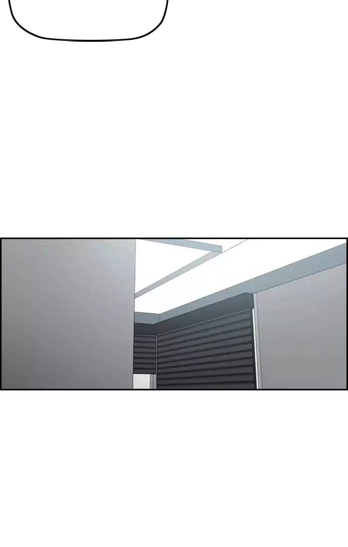 Manga page 70
