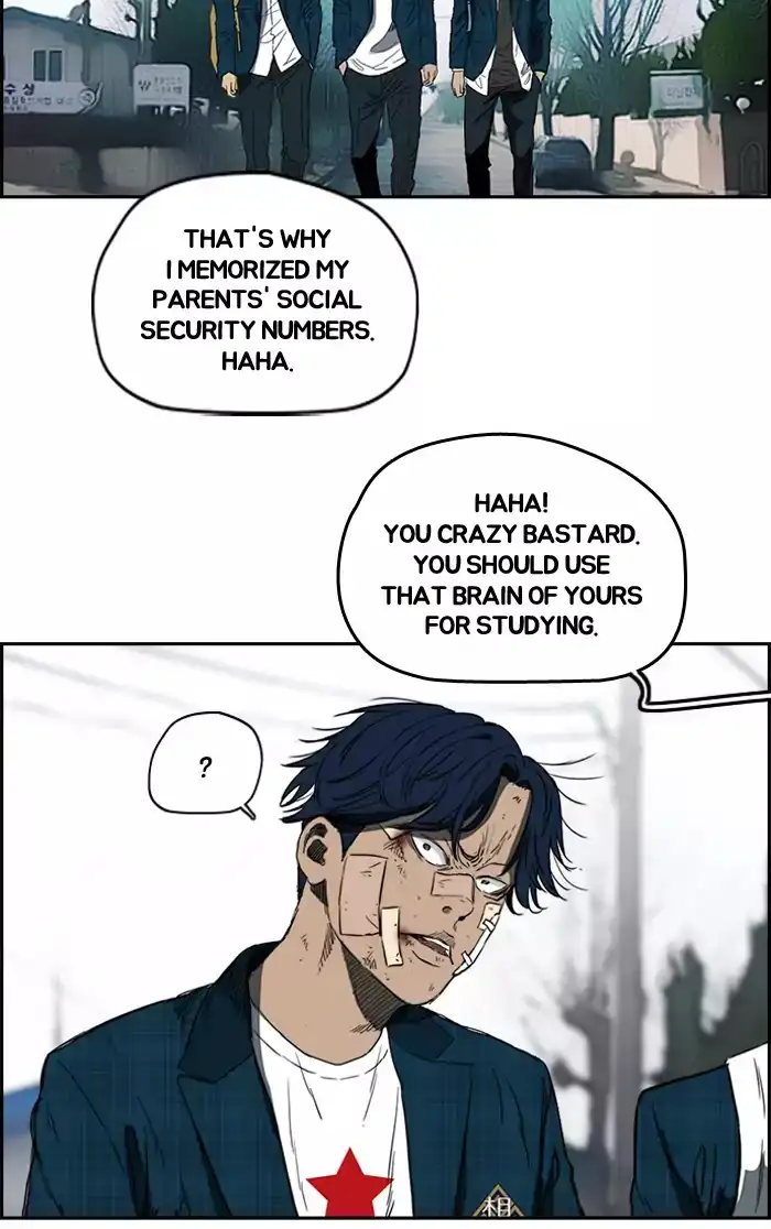Manga page 33
