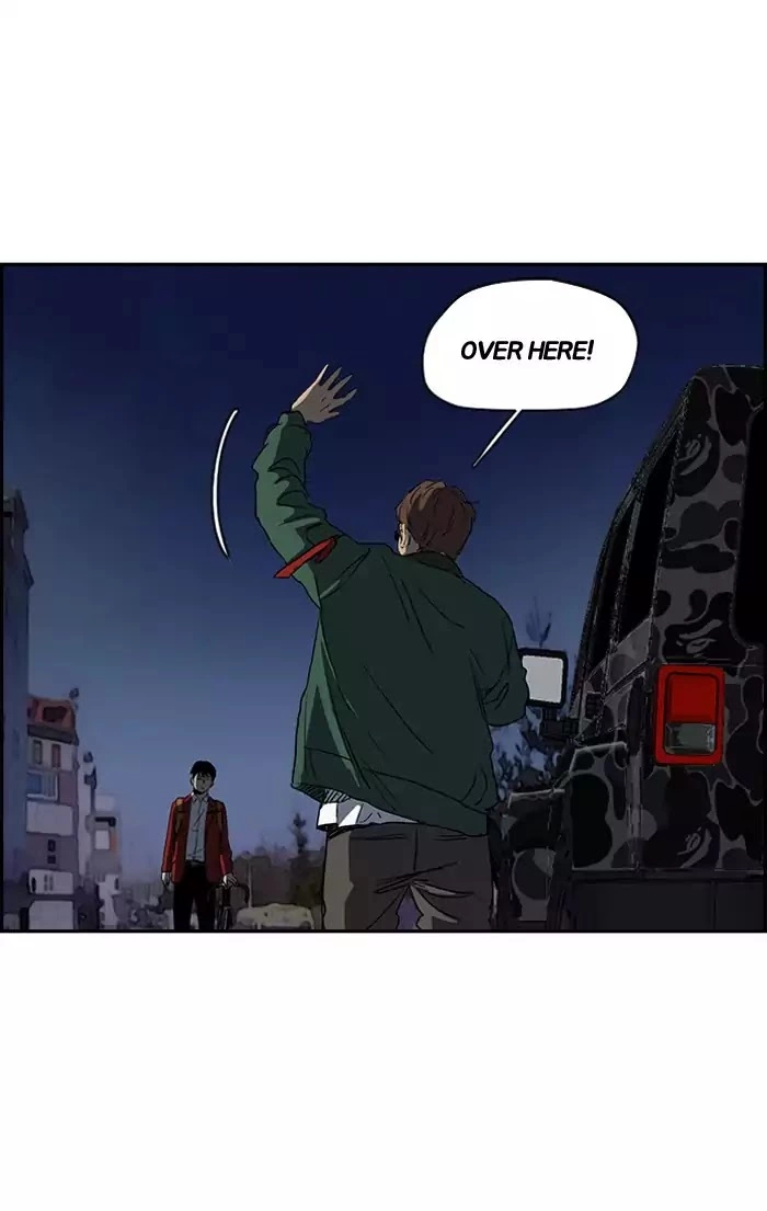Manga page 49