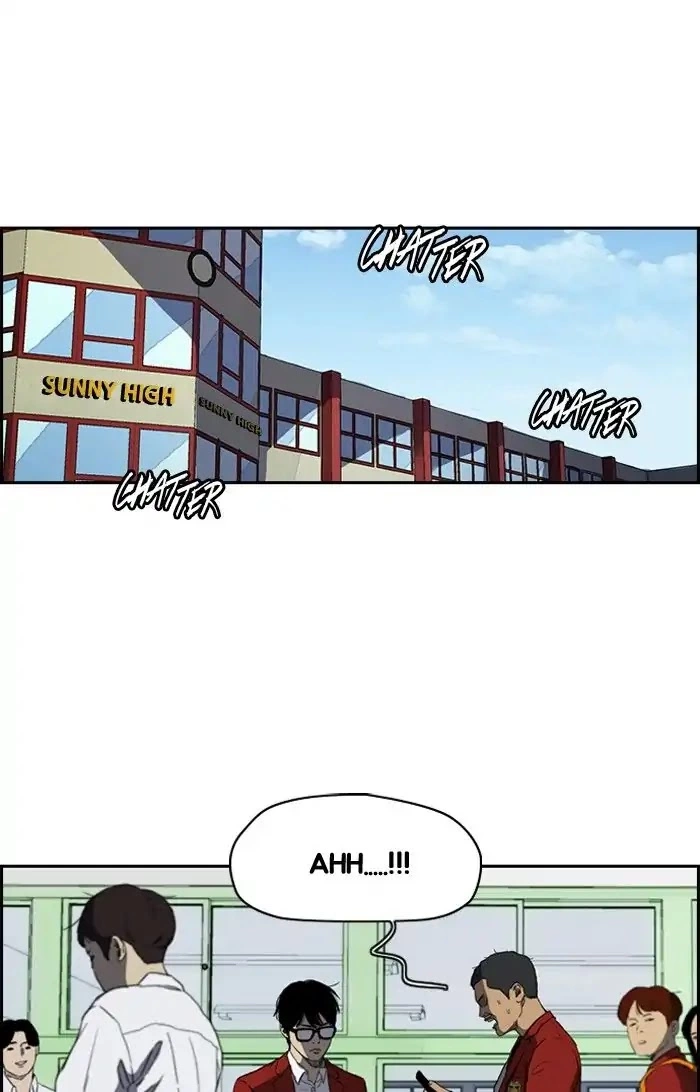 Manga page 20