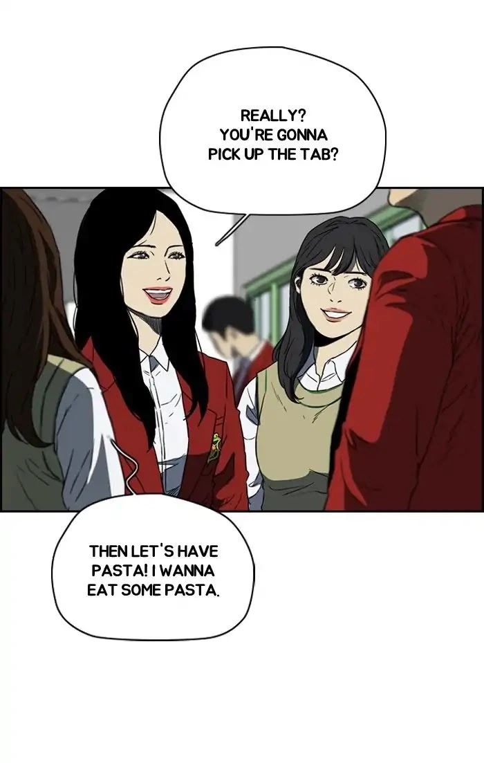 Manga page 27