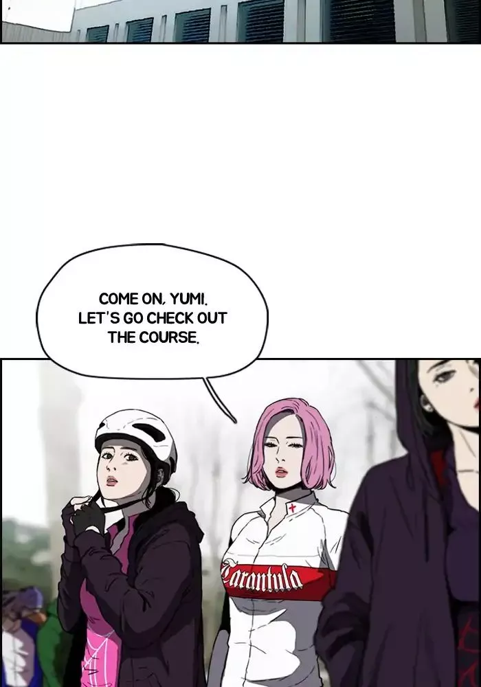 Manga page 32
