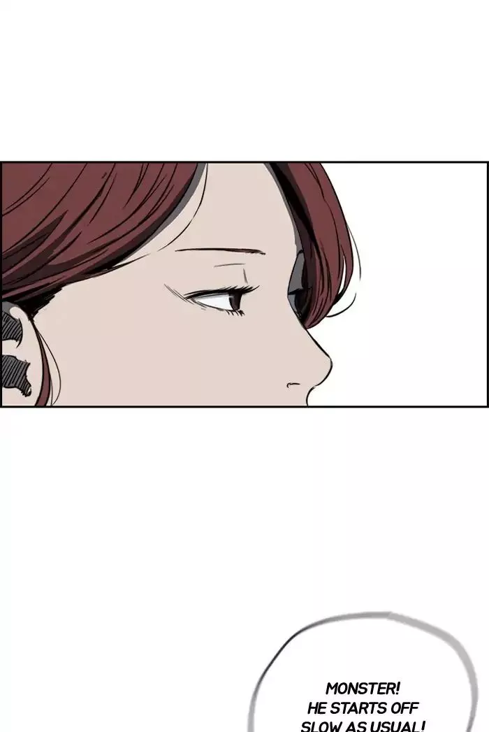 Manga page 52