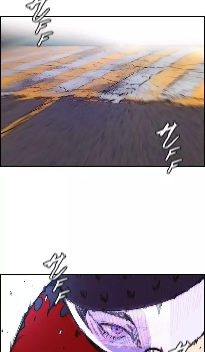 Manga page 52