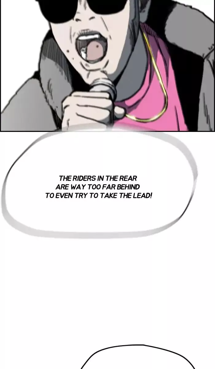 Manga page 71