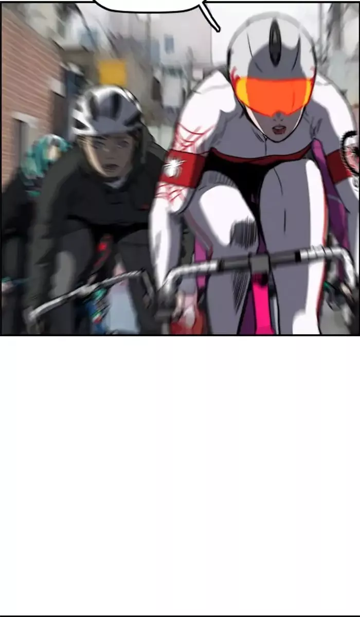 Manga page 84