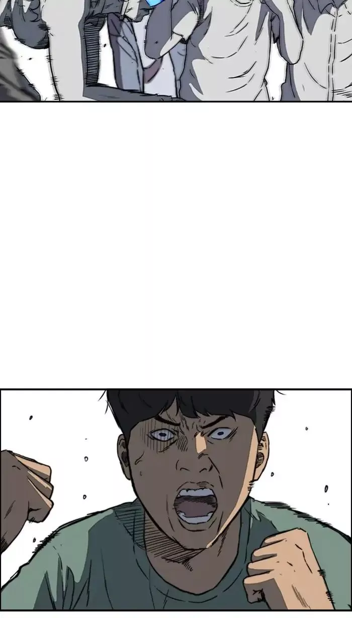 Manga page 28